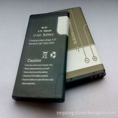 BL-5C Mobile Phone Battery, Compatible with Nokia 1110, 1110i, 1112, 1200, 1208, 1209, 1600 and 1650